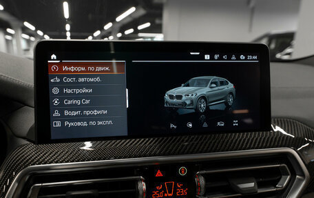 BMW X4, 2024 год, 7 100 000 рублей, 21 фотография