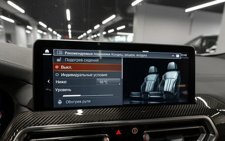 BMW X4, 2024 год, 7 100 000 рублей, 23 фотография
