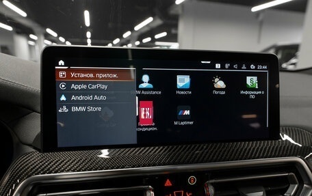 BMW X4, 2024 год, 7 100 000 рублей, 20 фотография