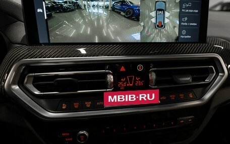 BMW X4, 2024 год, 7 100 000 рублей, 24 фотография