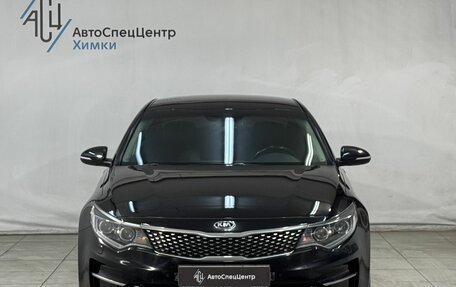 KIA Optima IV, 2017 год, 1 999 800 рублей, 12 фотография
