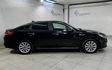 KIA Optima IV, 2017 год, 1 999 800 рублей, 16 фотография