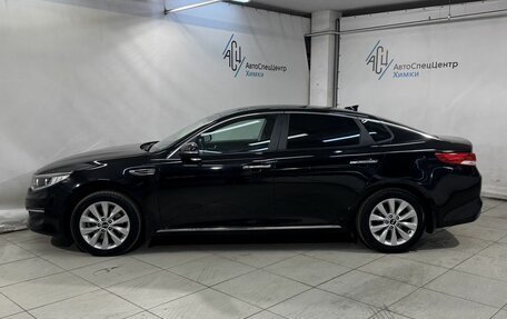 KIA Optima IV, 2017 год, 1 999 800 рублей, 17 фотография