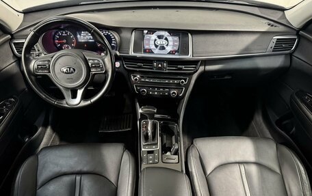 KIA Optima IV, 2017 год, 1 999 800 рублей, 9 фотография
