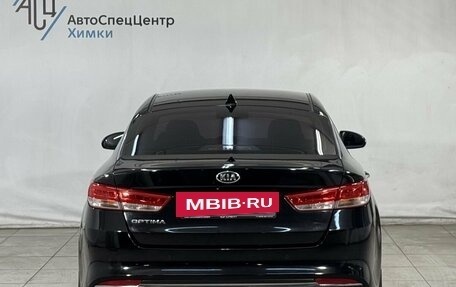 KIA Optima IV, 2017 год, 1 999 800 рублей, 13 фотография