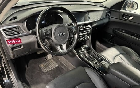 KIA Optima IV, 2017 год, 1 999 800 рублей, 8 фотография