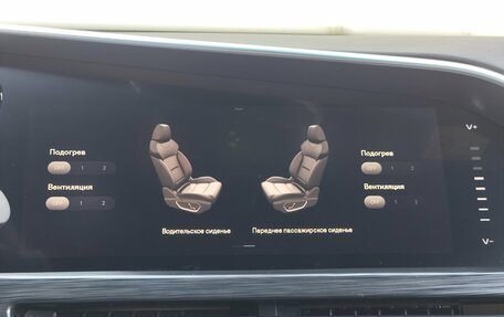 Geely Tugella FY11, 2022 год, 2 925 000 рублей, 22 фотография