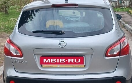 Nissan Qashqai, 2013 год, 1 040 000 рублей, 3 фотография
