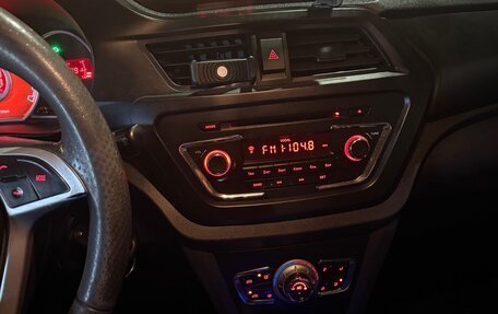 Lifan X50, 2015 год, 350 000 рублей, 7 фотография
