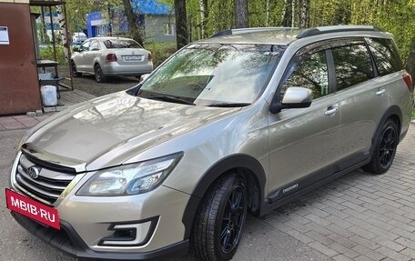 Subaru Exiga, 2017 год, 2 055 000 рублей, 2 фотография