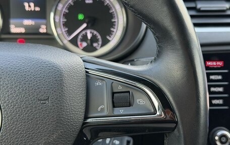 Skoda Octavia, 2017 год, 1 440 000 рублей, 18 фотография