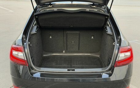 Skoda Octavia, 2017 год, 1 440 000 рублей, 26 фотография