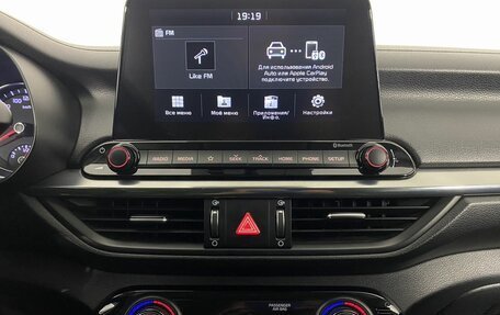 KIA Cerato IV, 2019 год, 1 890 000 рублей, 18 фотография
