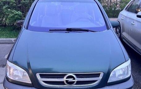 Opel Zafira A рестайлинг, 2004 год, 500 000 рублей, 5 фотография