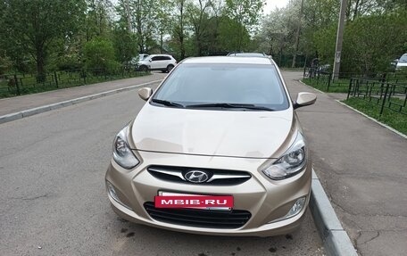 Hyundai Solaris II рестайлинг, 2012 год, 750 000 рублей, 4 фотография