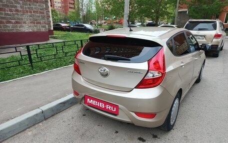Hyundai Solaris II рестайлинг, 2012 год, 750 000 рублей, 3 фотография