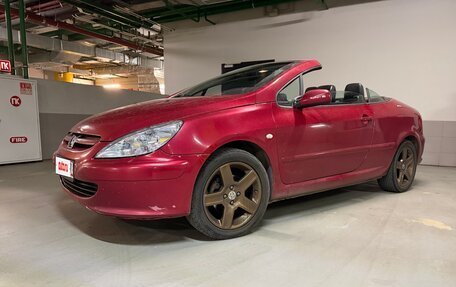 Peugeot 307 I, 2004 год, 650 000 рублей, 2 фотография