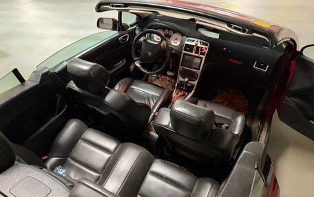 Peugeot 307 I, 2004 год, 650 000 рублей, 5 фотография
