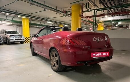 Peugeot 307 I, 2004 год, 650 000 рублей, 3 фотография