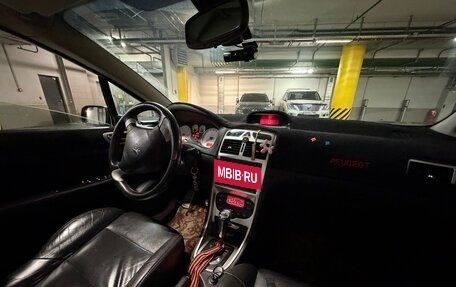 Peugeot 307 I, 2004 год, 650 000 рублей, 6 фотография