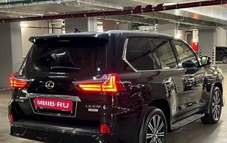 Lexus LX III, 2020 год, 13 400 000 рублей, 2 фотография