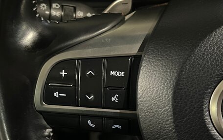 Lexus LX III, 2020 год, 13 400 000 рублей, 22 фотография