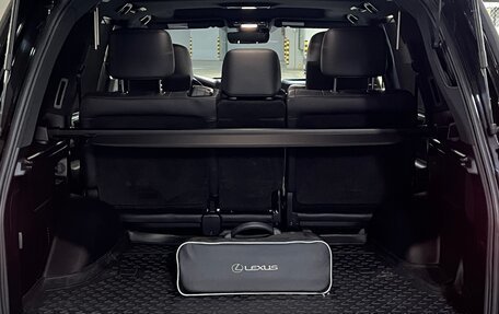 Lexus LX III, 2020 год, 13 400 000 рублей, 27 фотография