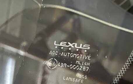 Lexus LX III, 2020 год, 13 400 000 рублей, 31 фотография