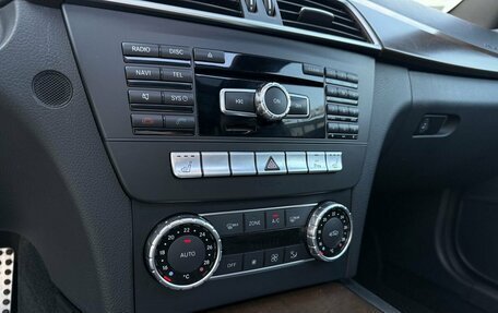 Mercedes-Benz C-Класс, 2011 год, 1 300 000 рублей, 11 фотография
