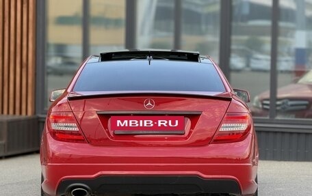 Mercedes-Benz C-Класс, 2011 год, 1 300 000 рублей, 6 фотография