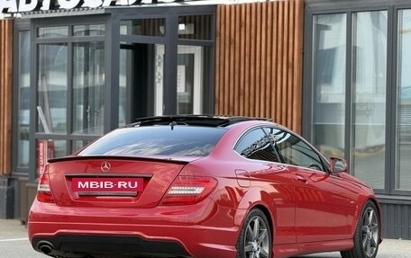 Mercedes-Benz C-Класс, 2011 год, 1 300 000 рублей, 5 фотография
