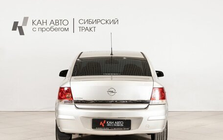 Opel Astra H, 2013 год, 527 000 рублей, 4 фотография
