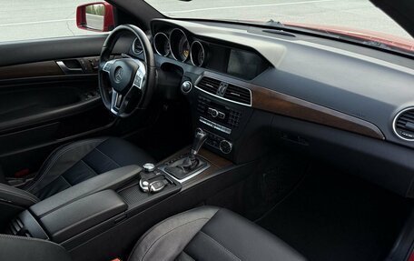 Mercedes-Benz C-Класс, 2011 год, 1 300 000 рублей, 14 фотография