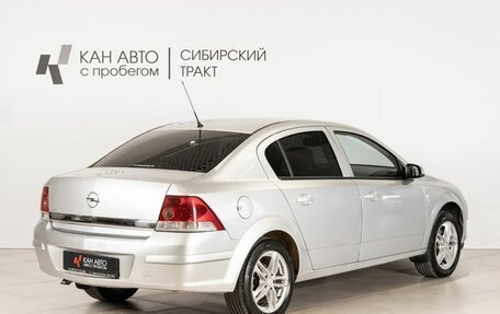 Opel Astra H, 2013 год, 527 000 рублей, 3 фотография