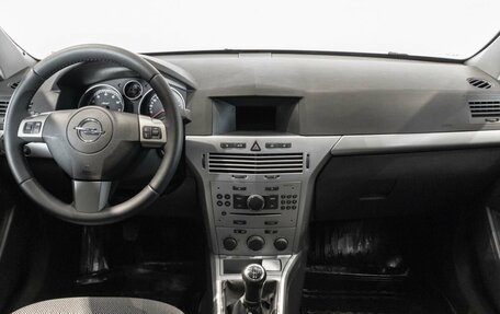Opel Astra H, 2013 год, 527 000 рублей, 6 фотография