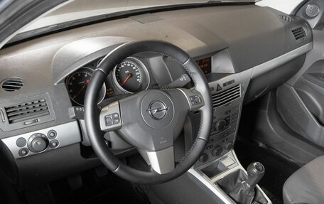 Opel Astra H, 2013 год, 527 000 рублей, 5 фотография