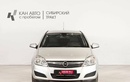 Opel Astra H, 2013 год, 527 000 рублей, 2 фотография