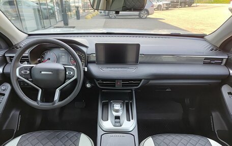 Haval Jolion, 2024 год, 2 049 800 рублей, 17 фотография