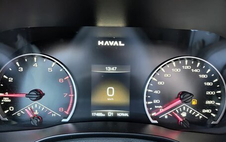 Haval Jolion, 2024 год, 2 049 800 рублей, 16 фотография