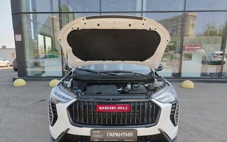 Haval Jolion, 2024 год, 2 049 800 рублей, 11 фотография