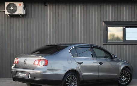 Volkswagen Passat B6, 2006 год, 639 888 рублей, 9 фотография