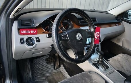 Volkswagen Passat B6, 2006 год, 639 888 рублей, 14 фотография