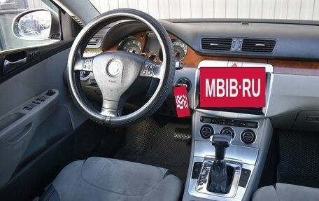 Volkswagen Passat B6, 2006 год, 639 888 рублей, 11 фотография