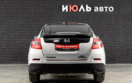 Honda Crosstour I рестайлинг, 2013 год, 1 850 000 рублей, 6 фотография