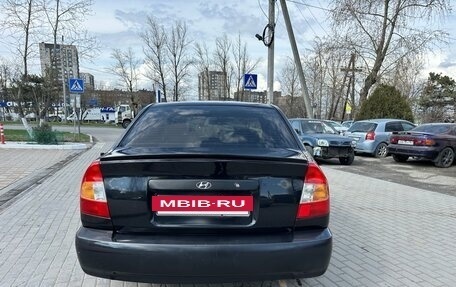 Hyundai Accent II, 2008 год, 425 000 рублей, 6 фотография