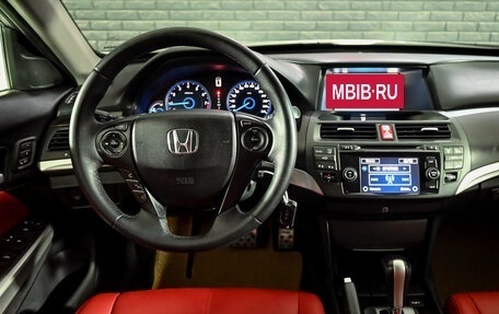 Honda Crosstour I рестайлинг, 2013 год, 1 850 000 рублей, 17 фотография