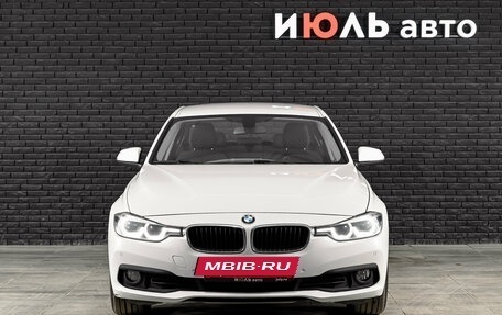 BMW 3 серия, 2018 год, 1 890 000 рублей, 3 фотография