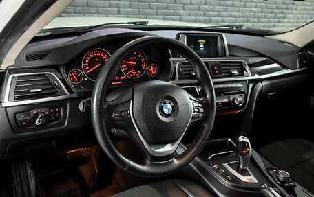 BMW 3 серия, 2018 год, 1 890 000 рублей, 13 фотография