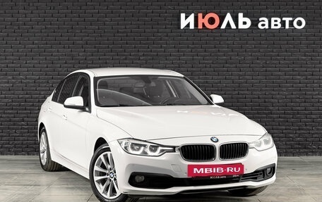 BMW 3 серия, 2018 год, 1 890 000 рублей, 4 фотография