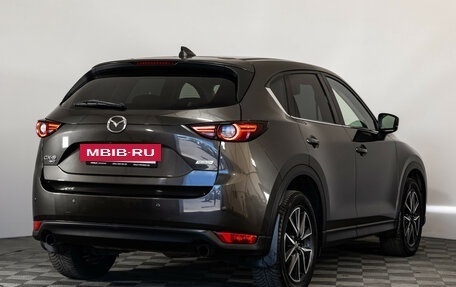 Mazda CX-5 II, 2018 год, 2 499 000 рублей, 5 фотография